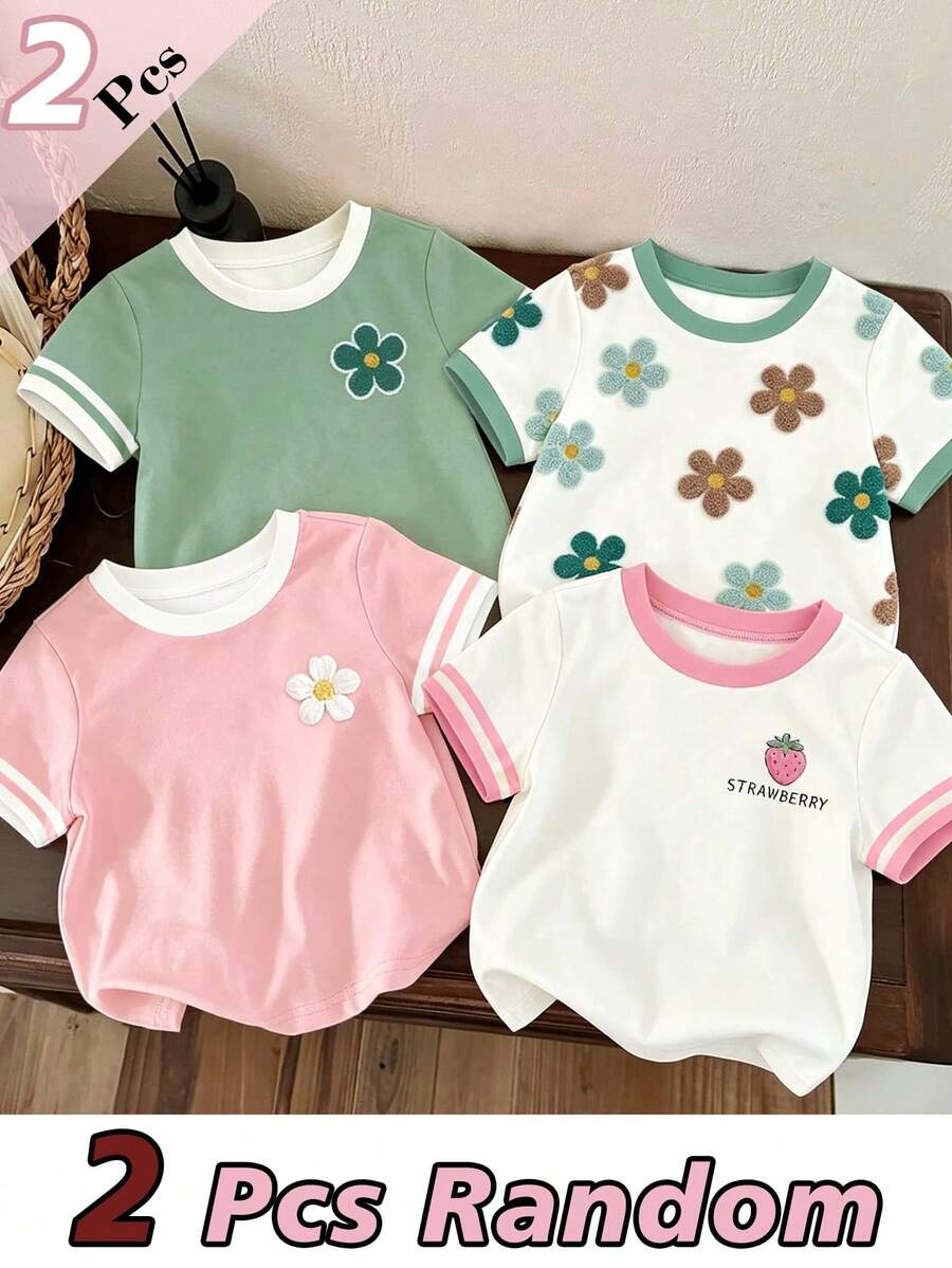 Souflis Souflis (隨機4件,發貨2件)女童幼兒小碎花草莓粉白綠拼色圖案百搭短袖T恤2件套 可愛卡通日常舒適百搭 - 彩色 - 查看 1