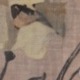 彩色