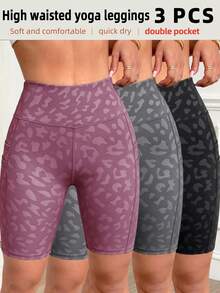 SHEIN Velisys 3pcs Leopard Print Sports Shorts - Multicolor - View 4
