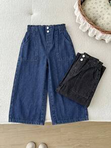 SHEIN LMoss Kids Young Girl 2件組粉色與白色牛仔寬鬆長褲女童款 - 彩色 - 查看 8