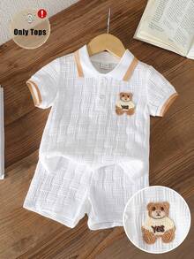Souflis Souflis 法式風格男嬰夏季淺米色短袖 Polo 衫，前胸飾有精緻小熊刺繡，可愛時尚，百搭百搭，經典時尚，適合上學、出遊、玩耍等場合 - 白色 - 查看 1