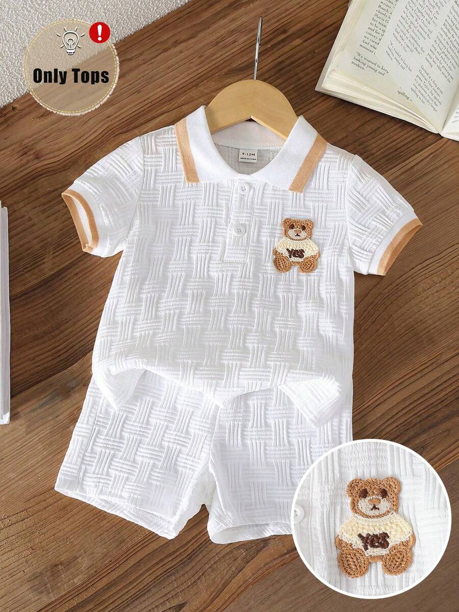 Souflis Souflis 法式風格男嬰夏季淺米色短袖 Polo 衫,前胸飾有精緻小熊刺繡,可愛時尚,百搭百搭,經典時尚,適合上學、出遊、玩耍等場合 - 白色 - 查看 1