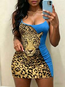 Rovax Leopard Print Fitted Camisole Dress, Women's Summer Sleeveless Slim Mini Dress - White - View 1