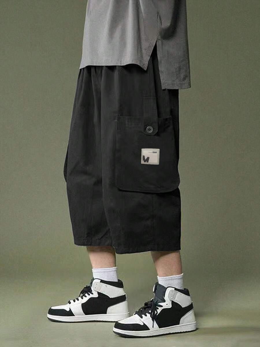 Manfinity Hypemode Men's Plus Size Casual Loose Cargo Pants - Black - View 1