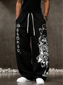 ROMWE MEN Goth Men's Tiger Print Loose Drawstring Waist Sweatpants - Black - View 1