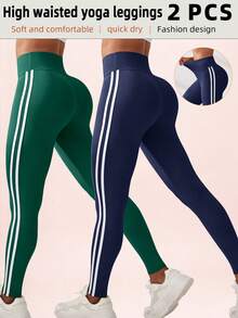 Velisys Velisys Women's High Waist Side Stripe Athletic Leggings - Multicolor - View 1