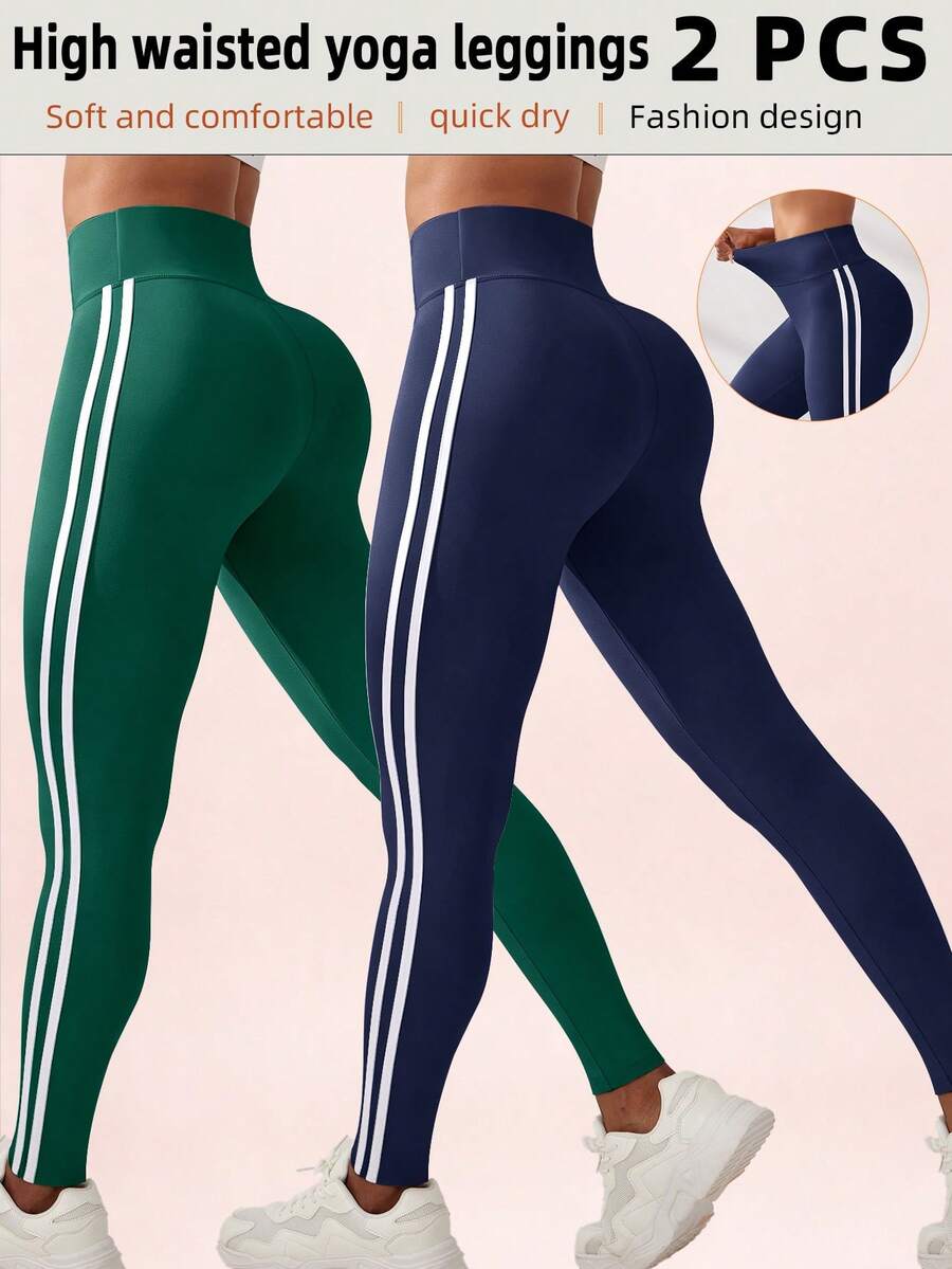 Velisys Velisys Women's High Waist Side Stripe Athletic Leggings - Multicolor - View 1
