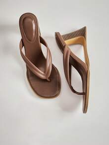 Mocha Brown