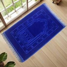 Karpet Raschel Tebal Bertekstur Bunga Timbul dengan Rumbai, Warna-warni Polos, Lembut dan Mewah untuk Ruang Tamu, Kamar Tidur, Pintu Masuk, Dekorasi Rumah Dalam Ruangan - MultiWarna - View 6