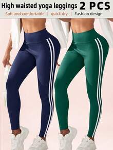 Velisys Velisys Women's High Waist Side Stripe Athletic Leggings - Multicolor - View 4