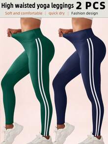 Velisys Velisys Women's High Waist Side Stripe Athletic Leggings - Multicolor - View 5
