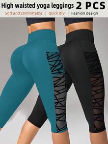 SHEIN Velisys Leggings de sport yoga patchwork avec poches en maille, longueur 7/10 - Multicolore - Voir 2