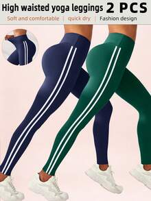 Velisys Velisys Women's High Waist Side Stripe Athletic Leggings - Multicolor - View 2