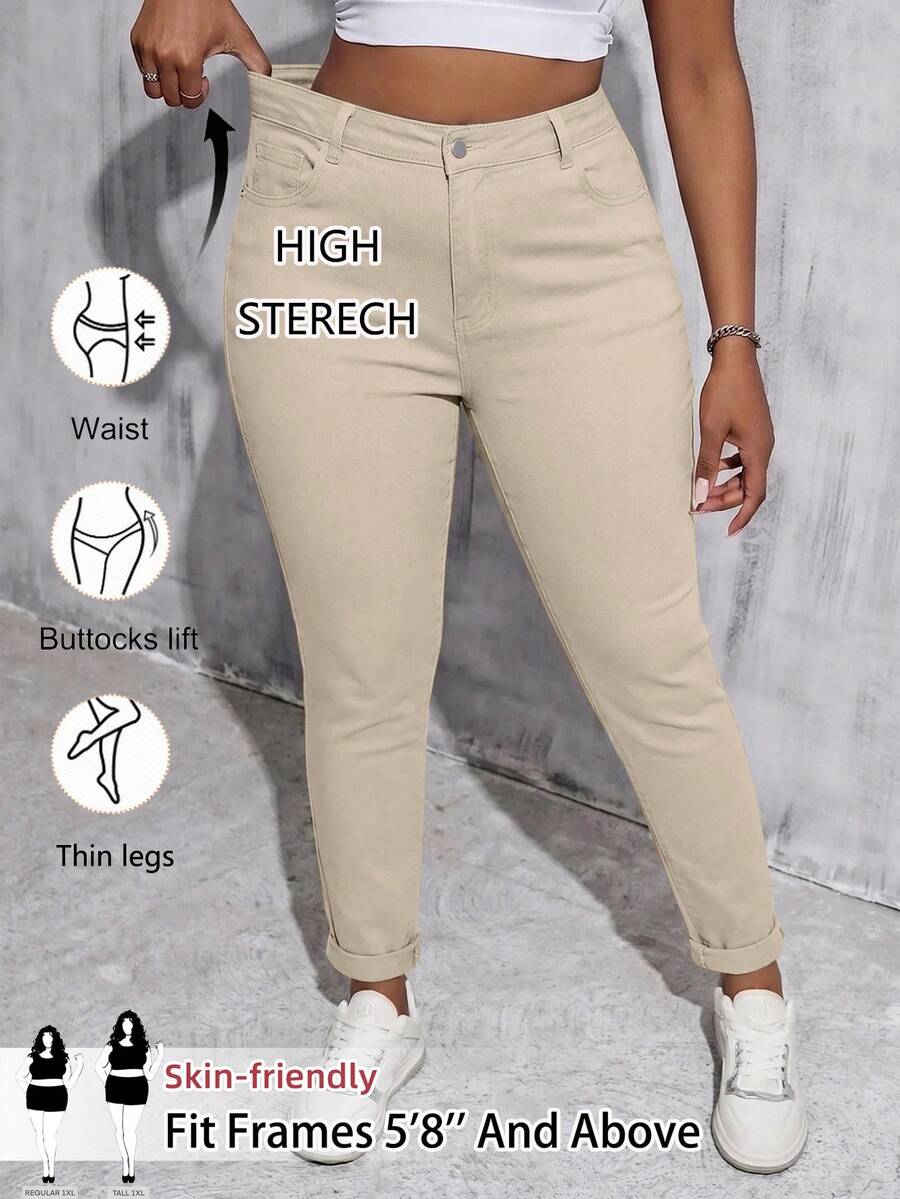 SHEIN Tall CURVE 大尺碼純色極簡百搭鈕扣口袋牛仔褲 - 卡其色 - 查看 1