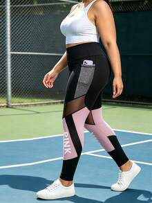 CourtClass CourtClass Plus Size Printed Mesh Patchwork Yoga Sports Leggings - Black - View 6