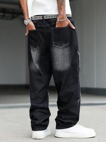 NEOSTRIT Men's American Street Style Distressed Patchwork Raw Edge Denim Jeans - Black - View 2