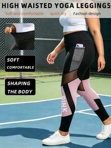 CourtClass CourtClass Plus Size Printed Mesh Patchwork Yoga Sports Leggings - Black - View 1