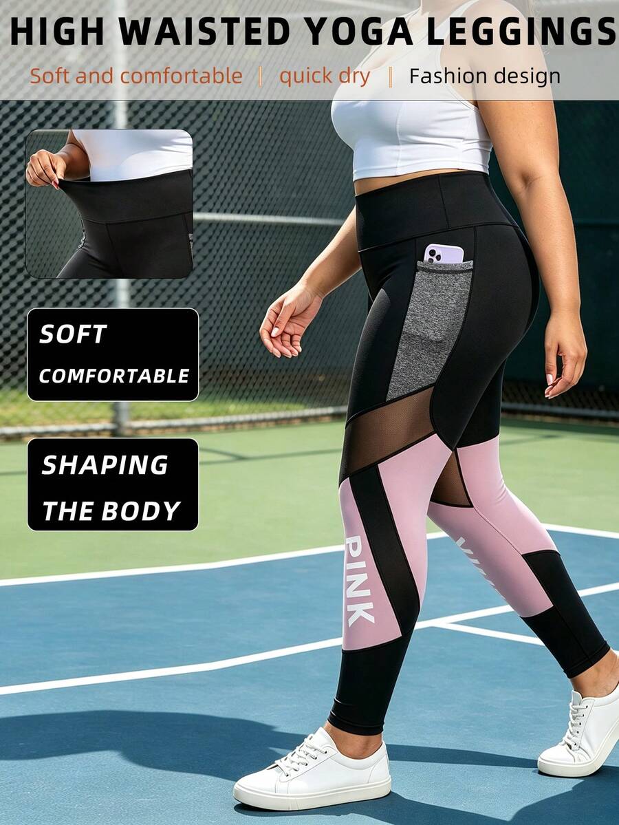 CourtClass CourtClass Plus Size Printed Mesh Patchwork Yoga Sports Leggings - Black - View 1
