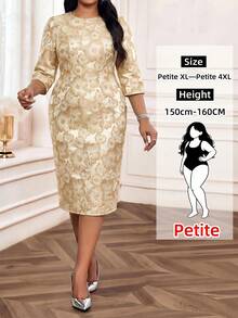 Fleurora Plus Size Women's Jacquard Round Neck 3/4 Sleeve Elegant Dress Fall - Gold - View 8