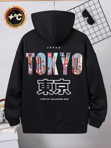 SHEIN Tokoy 青少年男孩黑色街頭生活圖案街頭時尚秋季衛衣，返校季 - 黑色 - 查看 5