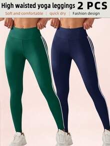 Velisys Velisys Women's High Waist Side Stripe Athletic Leggings - Multicolor - View 3