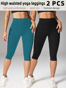 SHEIN Velisys Leggings de sport yoga patchwork avec poches en maille, longueur 7/10 - Multicolore - Voir 4