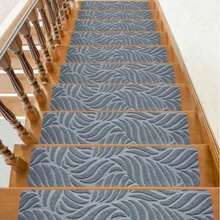 1/7/15pcs Non-Slip Stair Tread Mat With Self-Adhesive Backing Indoor Step Mat, Non Slip Stair Treads Carpet, Stairs Carpet - multicolor - View 13