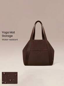GLOWMODE 26L Maxi Zen Moves 防水瑜伽墊收納口袋托特包，適用瑜伽教室、健身房、日常休閒穿搭 - 棕色 - 查看 1