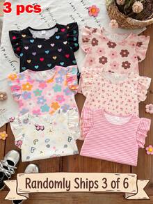 3件組驚喜隱藏盒隨機款女童幼兒心形、彩色花卉、碎花、條紋印花飛袖T恤，適合外出、朋友聚會與日常上學休閒穿著 - 彩色 - 查看 1