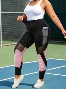 CourtClass CourtClass Plus Size Printed Mesh Patchwork Yoga Sports Leggings - Black - View 3