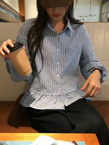 DAZY Women's Korean Style Versatile Button-Up Ruffle Hem Blouse - Blue - View 5