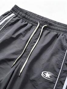 Sport MetroGents 男士拼色拼接運動長褲 - 深灰色 - 查看 5