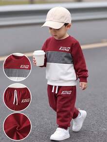 Souflis Souflis Baby Boy Autumn/Winter Long Sleeve Set, Burgundy, Patchwork Design, Comfortable Fabric, 2026 Fashion Clothing - Burgundy - View 1
