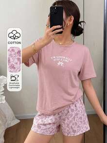 DAZY 2件組女款英文圖案短袖T恤與短款睡褲夏季睡衣套裝 - 粉色 - 查看 5