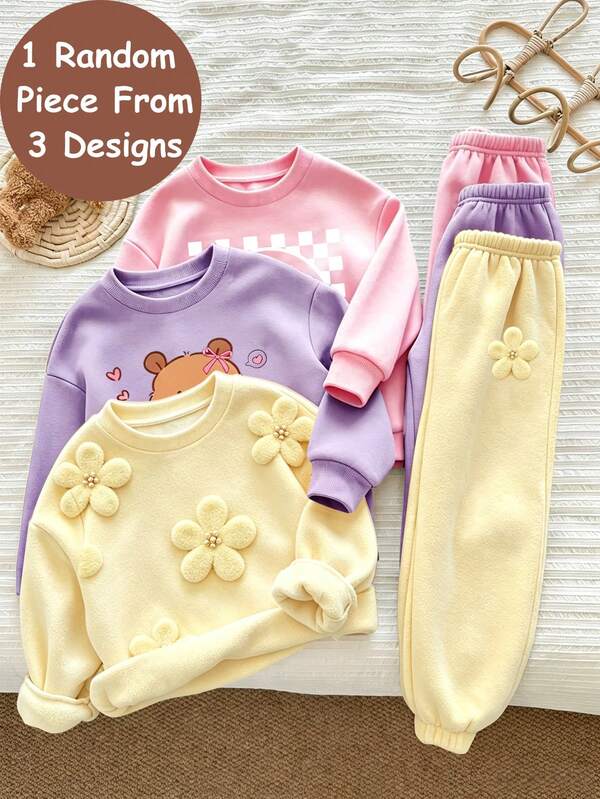 3 Sets Get 1 Set Random, Tween Girls Casual Sweatshirt, Comfortable Soft Cozy Outdoor Sports Style,Sweatshirt Set,  Suitable For Autumn & Winter
