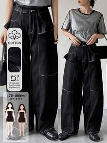 Dazy Tall Women's Loose Curved Leg Jeans With Stitching Decor, Casual Urban Style Fall - Black - View 1