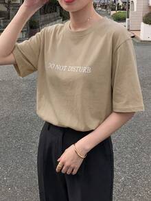 DAZY 女士宽松常规版型字母印花 T 恤夏季 - 卡其色 - 查看 7