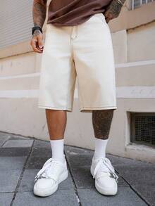 Artur Kramer Oversized Crop Length Zip Through Shorts Branded Embroided Patch Detailing Jort Style Bermudas Spring Summer Essentials - White - View 5