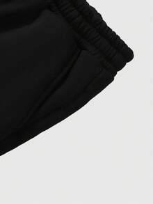 ROMWE MEN Goth Men's Tiger Print Loose Drawstring Waist Sweatpants - Black - View 6