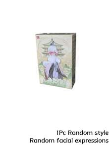POKOJA LAND Mystery Box/Blind Box/Surprise Box/Random Box - Tide play blind box - View 11