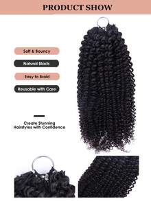 Boho Braids Kinky Curly Remy 100% 真人髮 預分束鉤編髮接髮 羽毛髮 骨髮 自然黑 - SNatural - 查看 3