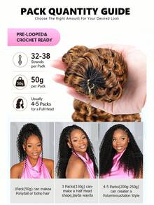 Boho Braids S30 銅棕色捲髮未氈化假髮 羽毛鉤編真人髮接髮 適用於 Miracle Knots 柔軟蓬鬆輕盈 自然外觀 易安裝 可重複使用 16-24 英吋 - S30 - 查看 8