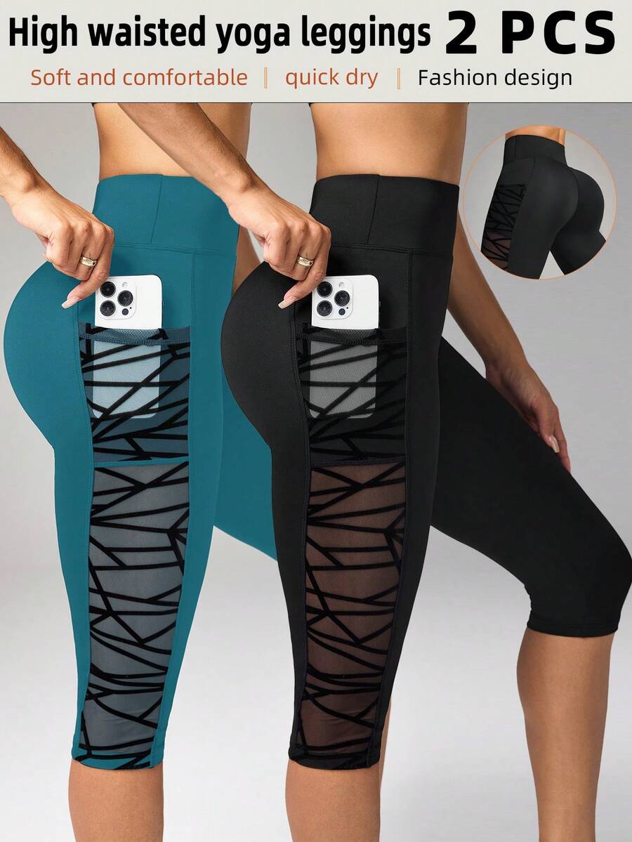 SHEIN Velisys Leggings de sport yoga patchwork avec poches en maille, longueur 7/10 - Multicolore - Voir 1