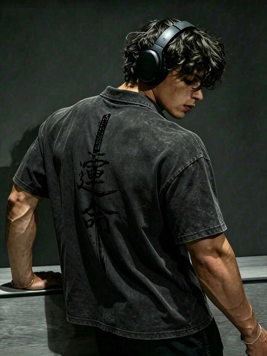 RISE LYT Men's Chinese Character Print Short Sleeve Sports Polo T-Shirt, Gym - Black - View 1