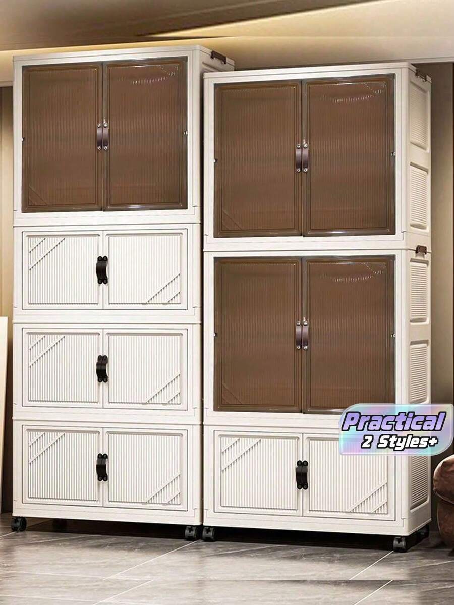 Storage Cabinet, Foldable Cream Wardrobe, Plastic Storage Cabinet, No Assembly Required, Newly Arrived - Color Mixing - View 1