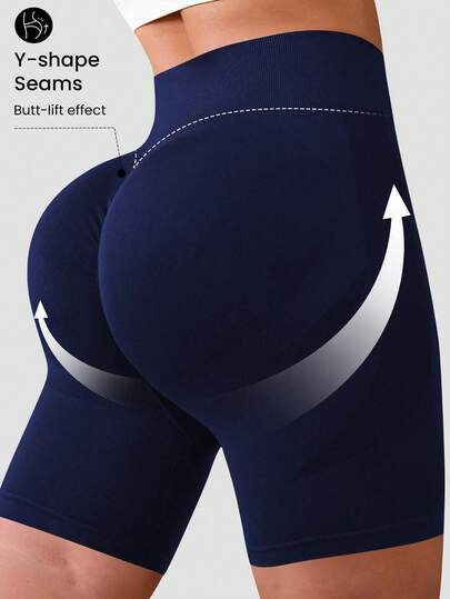 SHEIN Velisys Seamless Plus Size Bermuda Biker Shorts