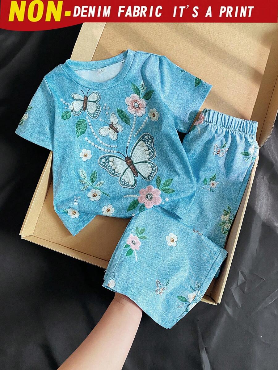SHEIN Elladie kids 2件組基礎休閒懶人純色套裝,圓領短袖T恤搭配條紋布料直筒長褲,適合日常外出與多種場合,春夏四季兒童舒適日常夏日穿搭 - 藍色 - 查看 1
