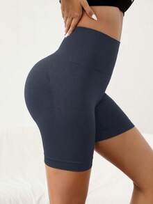 Easithlete Easithlete Solid Color High Waist Seamless High Elasticity Sports Shorts - Iron Gray - View 5