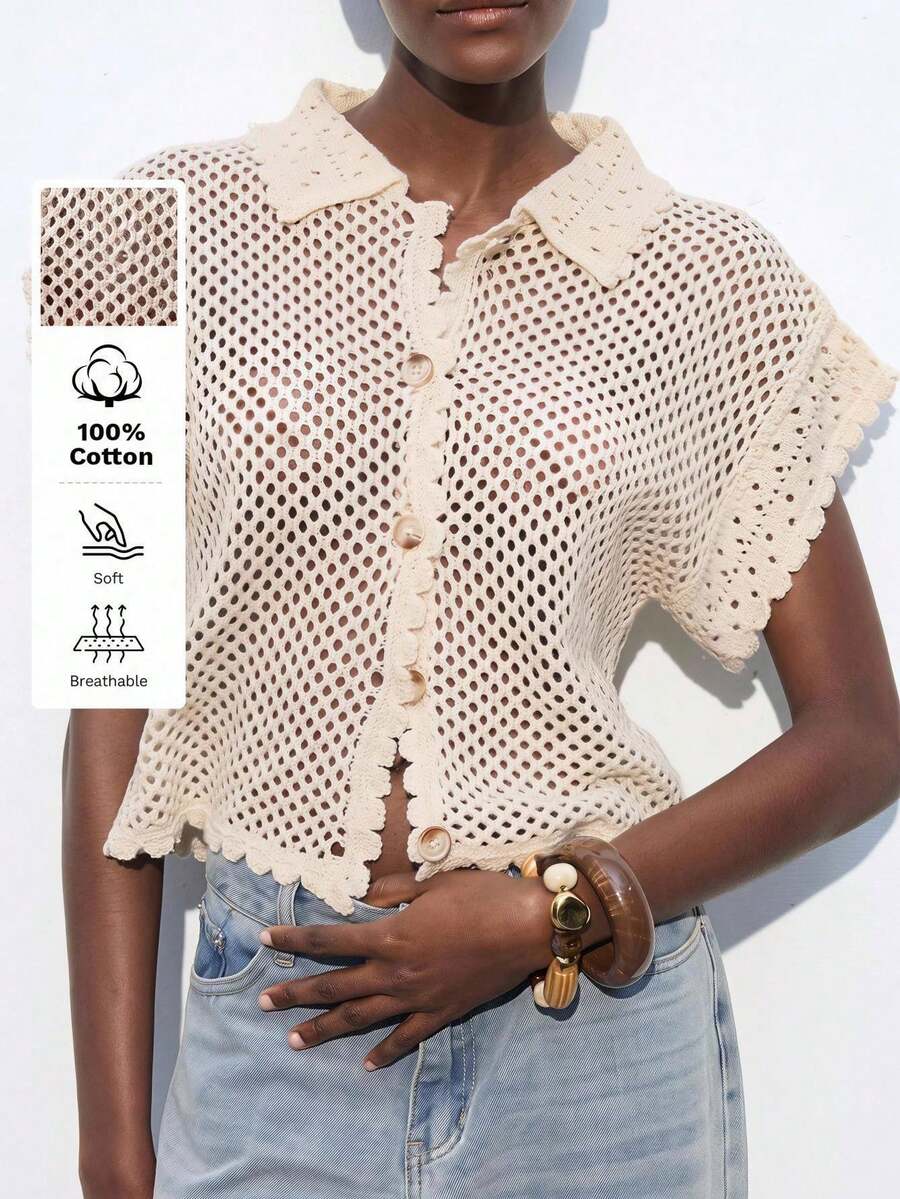 Maija 女款杏色鏤空針織開襟衫 - 杏色 - 查看 1