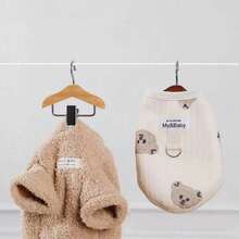 1pc Mini Wooden Hanger With Stainless Steel Clips - Pet Clothing & Accessory Hanger, Polished Surface, Space-Saving Design, Suitable For Hanging Small Items, Bathroom Storage Rack - Multicolor - View 10